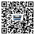 安徽省行業切削液冷卻機的用途簡介