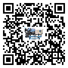 肇慶市風(fēng)冷螺桿式冷水機(jī)高低壓開關(guān)故障原因及排除方法(1)