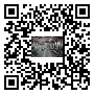 水冷式冷水機組-高坪區(qū)冰水機組批發(fā)商-電鍍冷水機設(shè)備企業(yè)