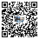 惠州市工業(yè)冷風(fēng)機(jī)一般用于冷庫冷鏈物流制冷環(huán)境中