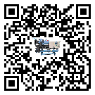 清遠市水冷螺桿式冷水機出現高壓故障的具體原因(1)