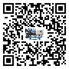 汕尾市小型精密冷水機油壓差過低的原因及解決方案