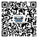 福建省高品質(zhì)開放式渦旋冷水機(jī)的工作基本原理