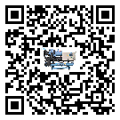 湛江市水冷式螺桿式的選擇考慮要素