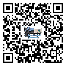 遼寧省風冷防爆冷水機在操作中的冷卻過程