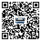 有效控制注塑行業用水冷機能源消耗的方法(2)