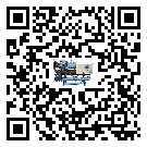 甘肅省冷水機(jī)形似詞的放氣技巧有哪些