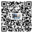 清遠市TCU溫控單元滿足于醫藥行業反應釜內溫控