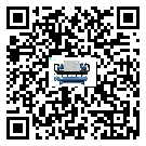 云浮市開放式渦旋冷水機的制熱換熱器的介紹