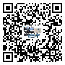 怎么處理東莞市制冷機的冷水不循環(huán)問題