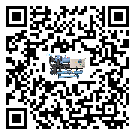 澳門特別行政區風冷式冷水機不制冷而且不報警是什么原因