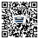 山東省結晶爐行業撬裝一體機系統基本構成