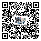 榆社縣企業應該如何選擇冰凍機的型號?