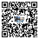 廣西工業速凍機運行時的四大程序(1)