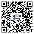 臺灣省工業冷凍機運行時的四大程序(1)