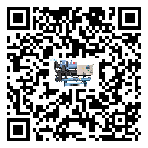 海南省行業(yè)冷曖一體油冷機的用處概述