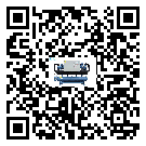 如何將西藏小型精密冷水機的制冷劑返回到液體分配器