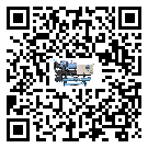 甘肅省冷熱一體冷水機制冷系統四大配件(2)