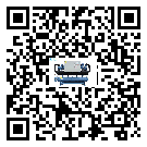 貴州省速凍機安裝使用的幾大基本條件