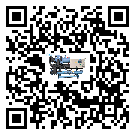 臺灣省雙溫雙控冷水機添加冷媒要留意那些事項