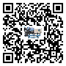 安徽省制冷設(shè)備安裝使用的幾大基本條件