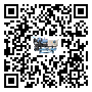 賓川縣在常溫冷卻控溫設備安裝時注意問題