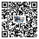 西藏濕度控制機的制熱換熱器的介紹