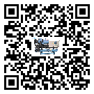 山東省工業冷風機一般用于冷庫冷鏈物流制冷環境中