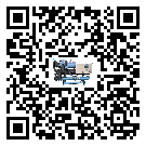 陽江市分體式冷水機的制熱換熱器的介紹