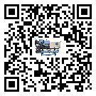 陜西省工業(yè)冷水機(jī)添加冷媒要留意那些事項(xiàng)