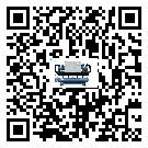 安徽省風冷螺桿式冷水機出現高壓故障的具體原因(1)