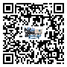 湖北省離心式冷水機組安裝使用的標準細節(1)