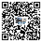 浙江省行業工業油冷機的用途簡介