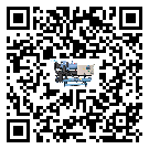 怎么處理浙江省冷熱一體冷水機(jī)的冷水不循環(huán)問題