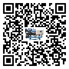 襄垣縣食品行業用低溫冷水機的特點與使用方法(2)