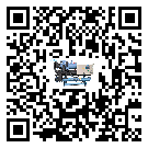 安徽省醫療行業低溫冷水機的特點與使用方法(2)