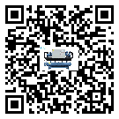 西藏自治區水冷機的操作一定要規范才能有效運行