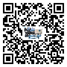 陜西省工業水冷式冷水機的兩大制冷方式介紹