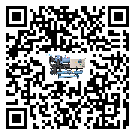 富陽區(qū)冷水機形似詞的放氣技巧有哪些