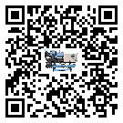 吉林省水冷螺桿式冷水機出現高壓故障的具體原因(1)