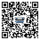 吉林省企業應該如何選擇離心式冷水機組的型號？