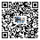 珠海市企業(yè)應(yīng)該如何選擇風(fēng)冷螺桿式冷水機(jī)的型號(hào)？