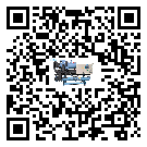 中山市水冷防爆冷水機添加冷媒要留意那些事項