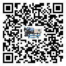 西藏自治區水冷機添加冷媒要注意什么