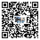 南康區(qū)速凍機(jī)日常開機(jī)方法和要求