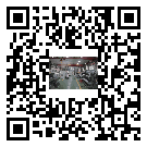 桃城區螺桿冷水機,桃城區冷水機組多少錢一臺,工業冷水機生產廠商