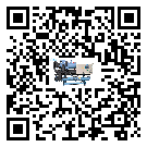 遼寧省制冷設備附屬件及管道安裝方法