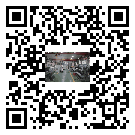 湖里區水冷式冷水機-報價-生產廠商-大量批發價