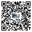 密封圈出現滲漏將影響江蘇省注塑行業用撬裝一體機正常運行(1)