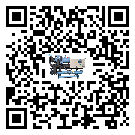 佛山市制冷設備制冷系統四大配件(1)